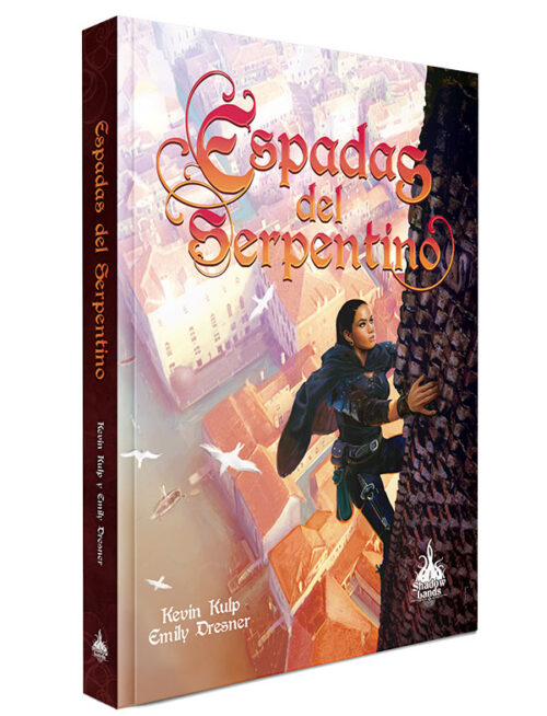 Espadas del Serpentino